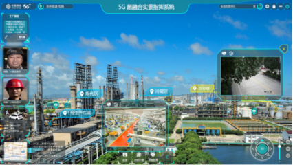 寧波移動(dòng) 構(gòu)建全場(chǎng)景全連接的工業(yè)互聯(lián)網(wǎng)創(chuàng)新樣板，驅(qū)動(dòng)移動(dòng)互聯(lián)網(wǎng)研發(fā)與維護(hù)新未來(lái)